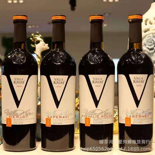 紅酒半甜/干紅桃紅葡萄酒禮品相似店鋪>進入本店鋪>廠房面積:加工方式