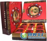 武漢紅酒盒_武漢禮品盒_禮盒_工藝禮品盒[供應(yīng)]_包裝印刷加工_世界工廠網(wǎng)中國(guó)產(chǎn)品信息庫(kù)