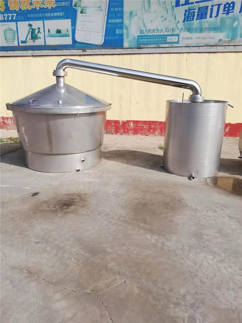 環保節能釀酒設備價格 四平釀酒設備 曲阜融達釀酒設備